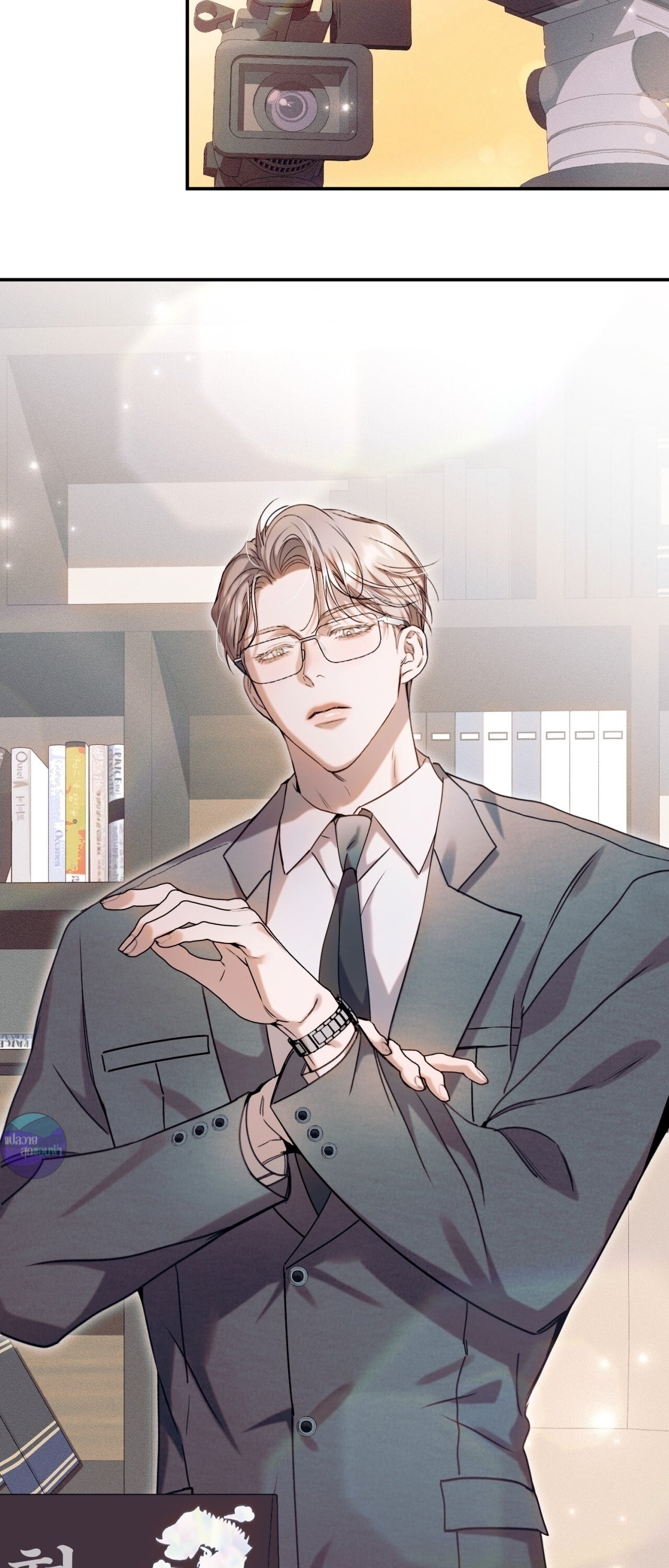 ON AIR: สถานะรักไม่ชัดเจน ตอนที่ 16 - รูปที่ 2